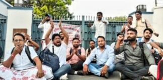 जूनियर एडेड शिक्षक