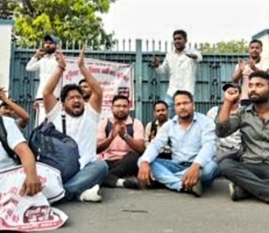 जूनियर एडेड शिक्षक
