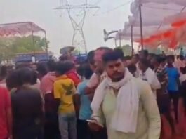 दर्दनाक मौत