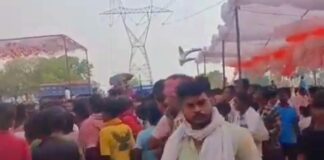 दर्दनाक मौत