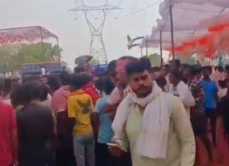 दर्दनाक मौत