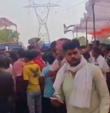 दर्दनाक मौत
