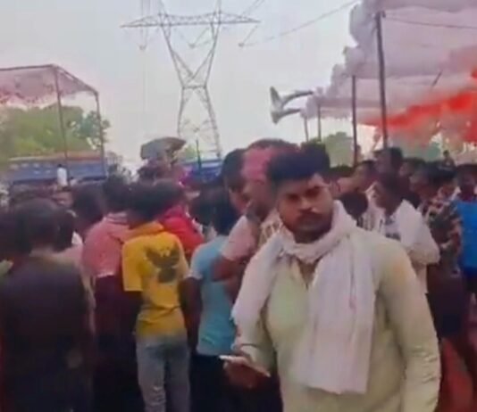 दर्दनाक मौत