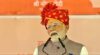 प्रधानमंत्री मोदी