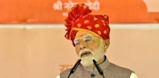 प्रधानमंत्री मोदी