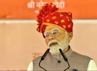 प्रधानमंत्री मोदी