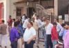 महिला कल्याण कार्यालय