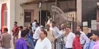 महिला कल्याण कार्यालय