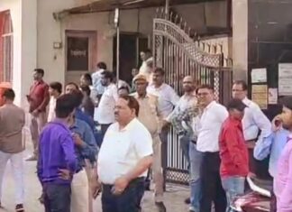 महिला कल्याण कार्यालय
