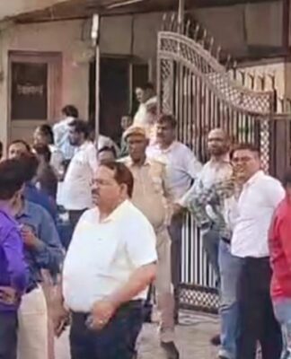 महिला कल्याण कार्यालय
