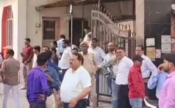 महिला कल्याण निदेशालय को RDX से उड़ाने की धमकी से मचा हड़कंप महिला कल्याण कार्यालय