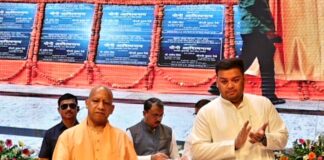सीएम योगी