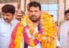 बृजभूषण शरण