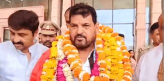 बृजभूषण शरण
