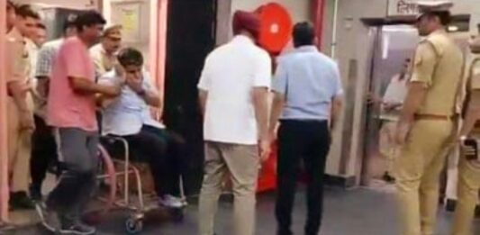 इनकम टैक्स ऑफिस