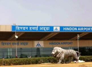 अगले आदेश तक हिंडन सिविल एयरपोर्ट का टर्मिनल बंद, इन शहरों की फ्लाइट्स रद्द हिंडन सिविल एयरपोर्ट
