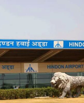 हिंडन सिविल एयरपोर्ट