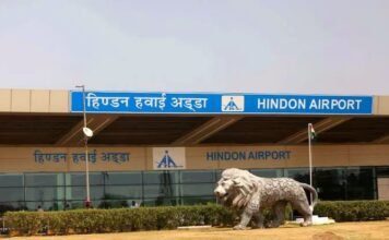 हिंडन सिविल एयरपोर्ट