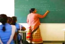 शिक्षकों के तबादले