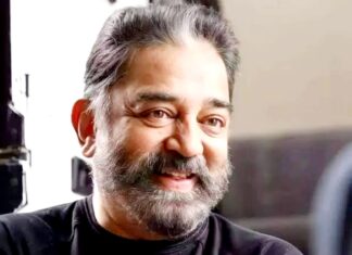 कमल हासन
