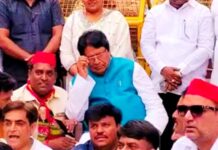 हाउस अरेस्ट