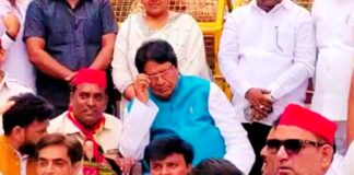 हाउस अरेस्ट