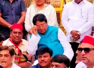हाउस अरेस्ट