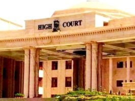 इलाहाबाद हाईकोर्ट ने राहुल गांधी की आय से अधिक संपत्ति मामले में CBI-ED से मांगा जवाब हाई कोर्ट
