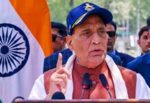 रक्षा मंत्री राजनाथ सिंह