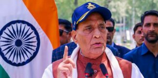 रक्षा मंत्री राजनाथ सिंह