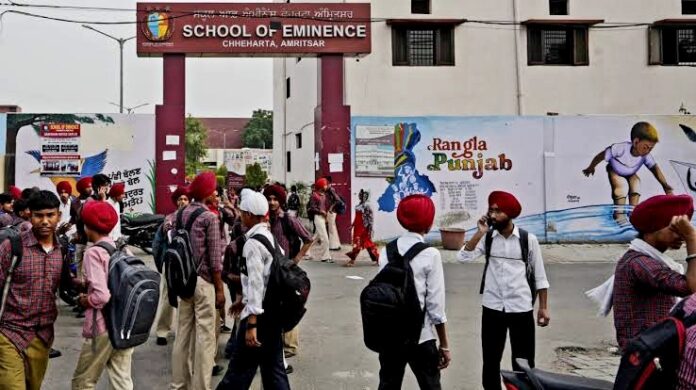 स्कूल-कॉलेज बंद