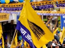 असम 2026 के विधानसभा चुनावों के लिए AAP ने जारी की 14 उम्मीदवारों की पहली लिस्ट आप को झटका