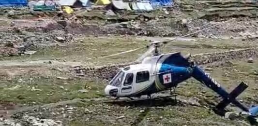 हेलीकॉप्टर क्रैश