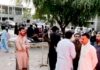 पाकिस्तान में भूकंप