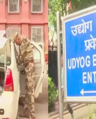 बम से उड़ाने की धमकी
