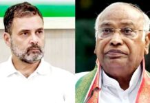 विशेष संसद सत्र