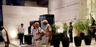 बम ब्लास्ट की धमकी