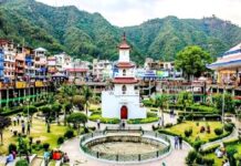हिमाचल में भूकंप
