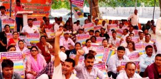शिक्षामित्रों का प्रदर्शन