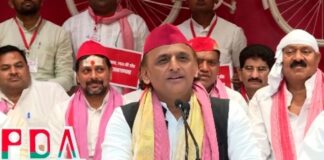 जाति जनगणना