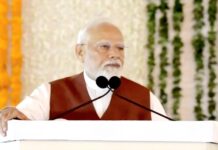 आंध्र प्रदेश