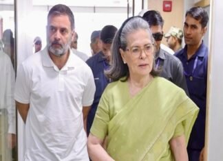 सोनिया गांधी व राहुल पर नई FIR के बाद कांग्रेस का हमला, EC पर भी साधा निशाना नेशनल हेराल्ड