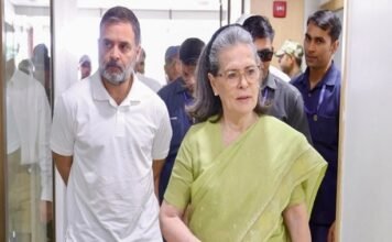 नेशनल हेराल्ड केस में सोनिया गांधी-राहुल समेत पांच नेताओं के खिलाफ कोर्ट ने जारी किया नोटिस नेशनल हेराल्ड
