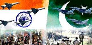 सीजफायर का ऐलान