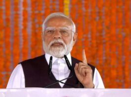 पीएम मोदी