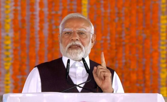 पीएम मोदी