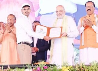 अमित शाह