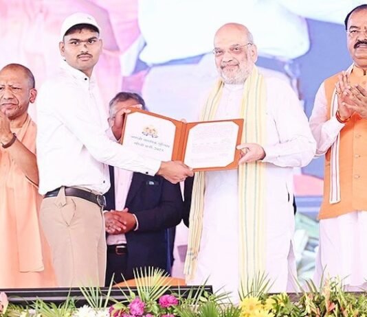 अमित शाह