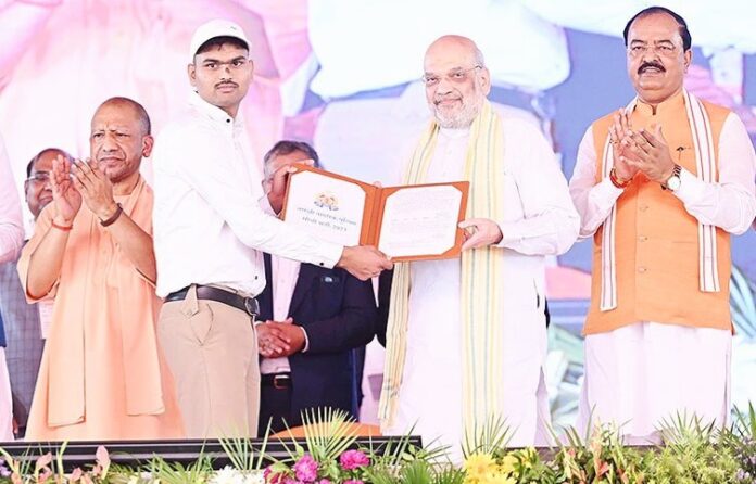 अमित शाह