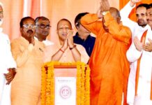 बदलेगा नाम